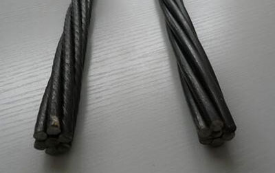 德宏预应力钢绞线价格临 鲁比奥或被选为委内瑞拉“总督” 他证实保留“占领”委内瑞拉选项！